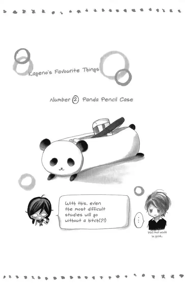 Kageno Datte Seishun Shitai Chapter 3 1